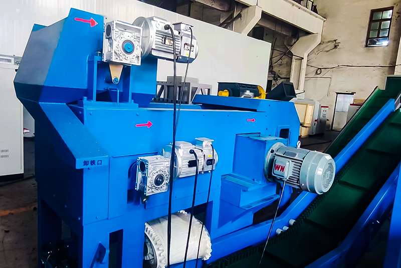 HENGJI Magnetic Separators enable metal recovery & tailings value recovery